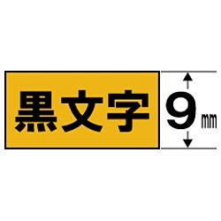 ɥơ NAME LANDʥ͡ɡ  XR-9GD [ʸ /9mm]