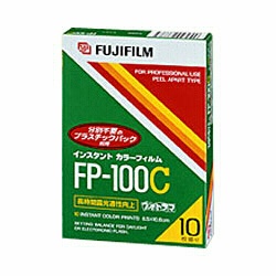 インスタントカラーフィルム フォトラマ FP-100C [10枚 /1パック] 富士 ...