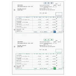 弥生 335002 元帳2行明細用紙(単票用紙) - 1