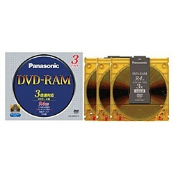 LM-HB94LP3 データ用DVD-RAM [3枚 /9.4GB] パナソニック｜Panasonic 通販 | ビックカメラ.com