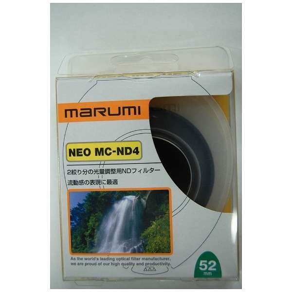 49mm NEO MC-ND4 yOsǕiz_2