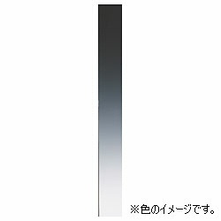 グラペB-0 No.01 ブラック 堀内カラー｜HORIUCHI COLOR 通販