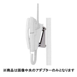 壁掛けアダプター TF-WA5 PIONEER｜パイオニア 通販 | ビックカメラ.com