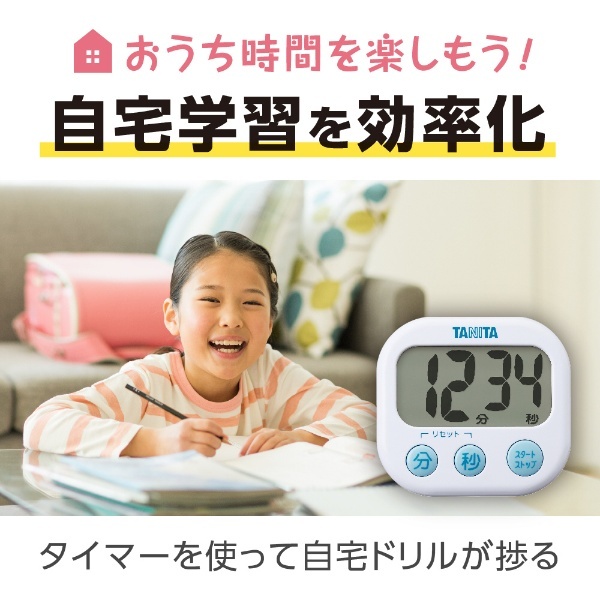 デジタルタイマー 「でか見えタイマー」 TD-384-WH ホワイト タニタ｜TANITA 通販