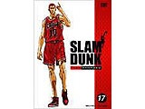 SLAM DUNK VOL.17【DVD】 東映ビデオ｜Toei video 通販 | ビックカメラ.com