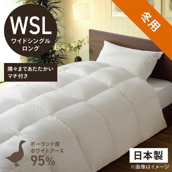 羽毛布団 230cmの人気商品・通販・価格比較 - 価格.com