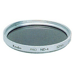 NDフィルター 52mm ND4 PRO 光量調節用 Kenko - 3