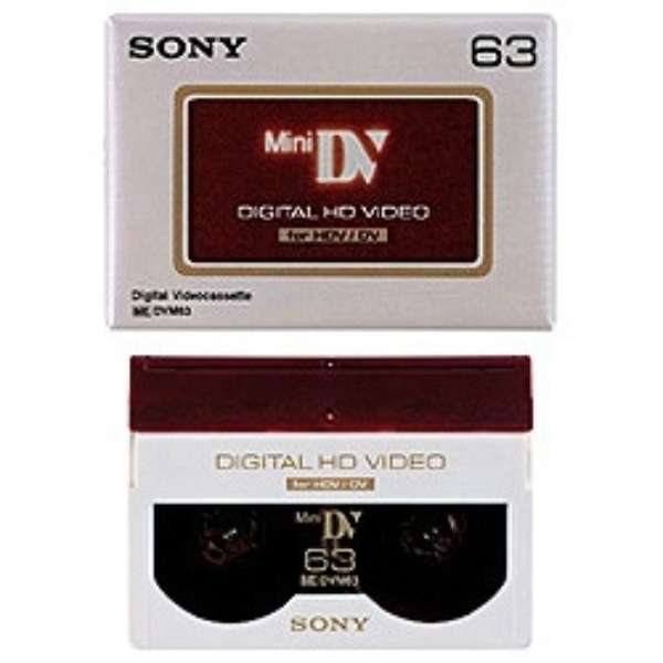 10DVM63HDC MiniDVテープ [63分 /10本] ソニー｜SONY 通販 | ビックカメラ.com