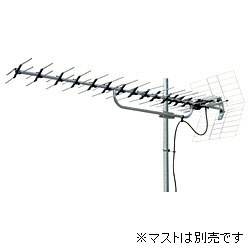 地上デジタル放送用 超高性能型UHFアンテナ　LS20TMH