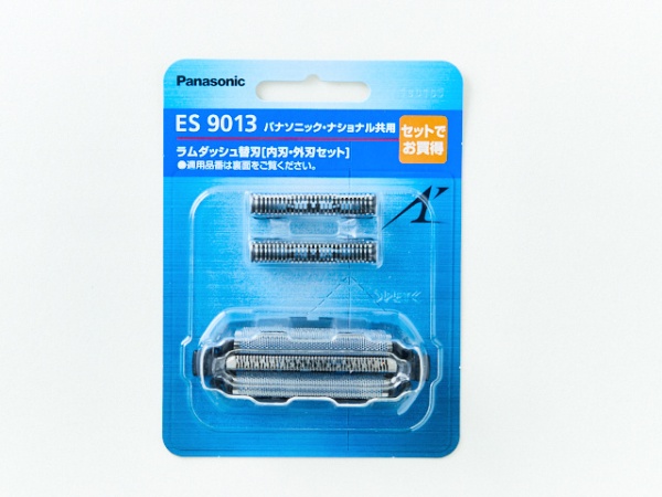 Panasonic ES-LT4B-A BLUE展示未使用品