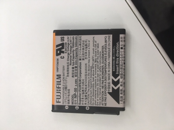安い 激安 プチプラ 高品質 充電式バッテリー 全商品オープニング価格 リチウムイオンタイプ NP-50