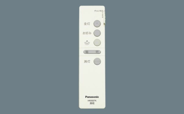 リモコン送信器（3ch） HK9327K パナソニック｜Panasonic 通販 | ビックカメラ.com