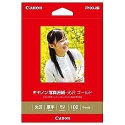 写真用紙・光沢 ゴールド （KGサイズ・100枚） GL-101KG100 キヤノン｜CANON 通販