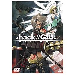 hack／G.U. TRILOGY [DVD] バンダイナムコフィルムワークス｜Bandai