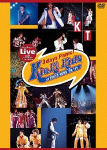 KinKi Kids/Asian Biggest Live with光一Birthday&Countdown[DVD]索尼