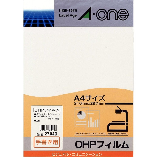 手書き用OHPフィルム (A4・20シート) 透明 27040 エーワン｜A-one 通販
