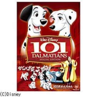 101匹わんちゃん スペシャル エディション 期間限定生産 Dvd ウォルト ディズニー ジャパン The Walt Disney Company Japan 通販 ビックカメラ Com