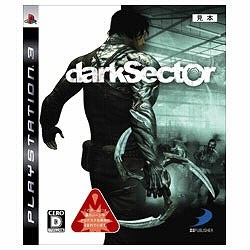 Dark Sector（ダークセクター） PS3