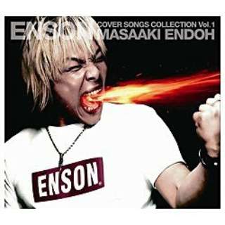 / ENSON COVER SONGS COLLECTION VolD1 yCDz