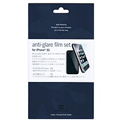 iPhone 3G用 液晶保護パッド アンチグレアフィルムセット for PPC02 売れ筋ランキング マート 2枚入り 3G