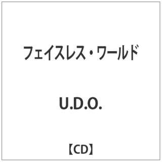 U.D.O./tFCXXE[h yCDz