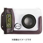 デジタルカメラ専用防水ケース　ディカパック　WP-110［生産完了品　在庫限り］