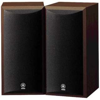 Bookshelf Speaker Ns B210 Mb Braun Birch Only As For One Two