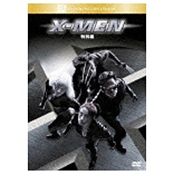 在庫一掃 X-MEN 特別編 DVD 祝日