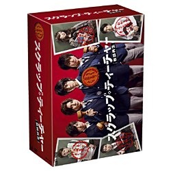 スクラップ ティーチャー 教師再生 DVD 2020A オンライン限定商品 W新作送料無料 DVD-BOX
