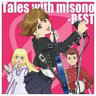 misono/Tales with misono-BEST- yCDz