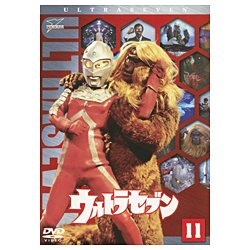 ウルトラセブン Vol.11 DVD