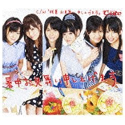 ℃-ute／暑中お見舞い申し上げます 【CD】