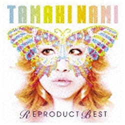 玉置成実/TAMAKI NAMI REPRODUCT BEST 【CD】 ソニーミュージック