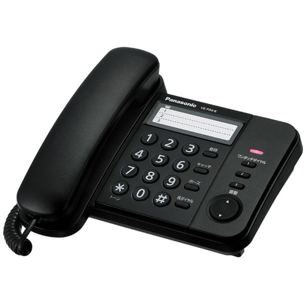 10m電話線付 Panasonic パナソニック 電話機  VE-F04-W