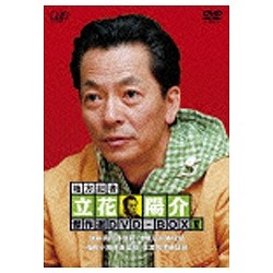 地方記者 立花陽介 傑作選 DVD-BOX IV 【DVD】