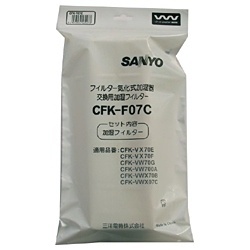 加湿器フィルター　SANYO CFK-F07C