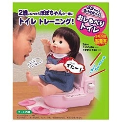 ぽぽちゃん おしゃべりトイレ ピープル｜People 通販 | ビックカメラ.com