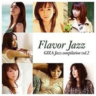 Flavor Jazz GIZA Jazz compilation vol.2 yCDz