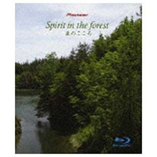 Spirit in the forest`X̂ yBlu-ray Discz