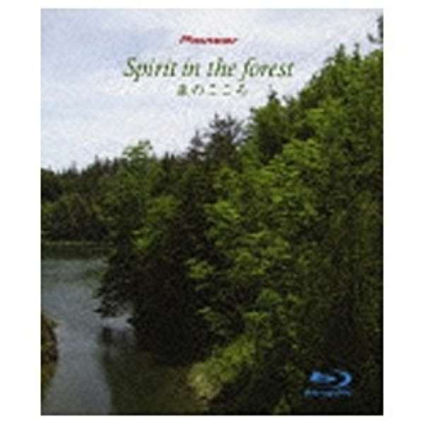 Spirit in the forest`X̂ yBlu-ray Discz_1