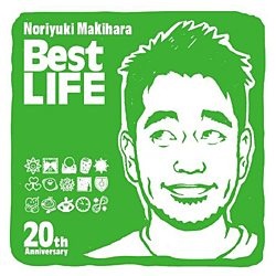槇原敬之/Noriyuki Makihara 20th Anniversary『Best LIFE』【CD