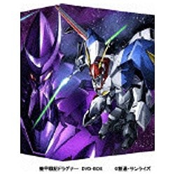 EMOTION the Best 機甲戦記ドラグナー DVD-BOX 【DVD】 バンダイナムコ 