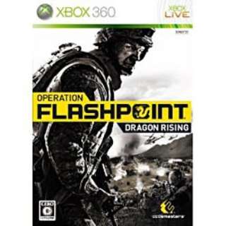 OPERATION FLASHPOINT : DRAGON RISING【Xbox360ゲームソフト】