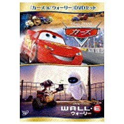 カーズ dvd セット 人気