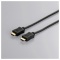 支持BSHD2120BK HDMI连接线黑色[2m/HDMI⇔HDMI/标准型/以太网的]