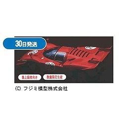 1/24 リアルスポーツカーシリーズ SPOT フェラーリ512S ショートテール フジミ模型｜FUJIMI 通販 | ビックカメラ.com