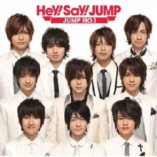 Hey Say Jump Jump No 1 通常盤 Cd ソニーミュージックマーケティング 通販 ビックカメラ Com