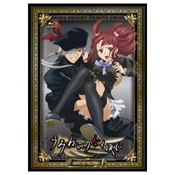 TVアニメーション「うみねこのなく頃に」コレクターズエディション Note．10 初回限定版 【Blu-ray Disc】