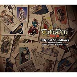 ソニーミュージック (ゲーム・ミュージック) CD タクティクスオウガ 運命の輪 オリジナル・サウンドトラック
