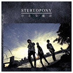 エンタメ/ホビー[新品]ステレオポニー 初回限定盤CD ８枚